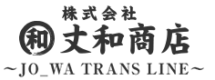 株式会社丈和商店